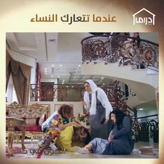 من كانت لها النصيب الأكبر من تلقي الضربات؟