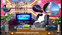 Khuwab Kya Kehtay Hain - Mufti Suhail Raza Amjadi - 30th May 2020 - ARY Qtv