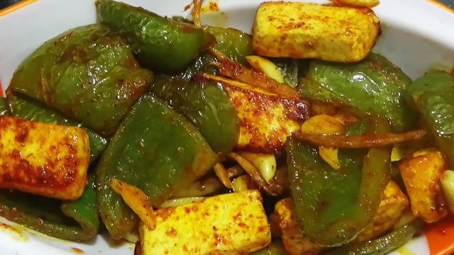How to make Paneer Shimla Mirch at home | पनीर शिमला मिर्च