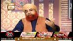 Ahkam-E-Shariat - Solution Of Problems - 30th May 2020 - ARY Qtv