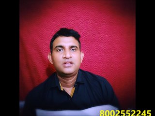 NOU || नालंदा ओपन यूनिवर्सिटी पाटना कांटेक्ट नंबर || NALNDA OPEN UNIVERSITY PATNA CONTACT NUMBER