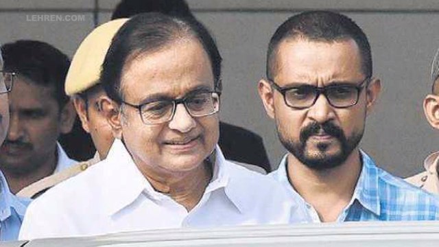 Former Finance Minister P Chidambaram Gets Bail In INX Media Case