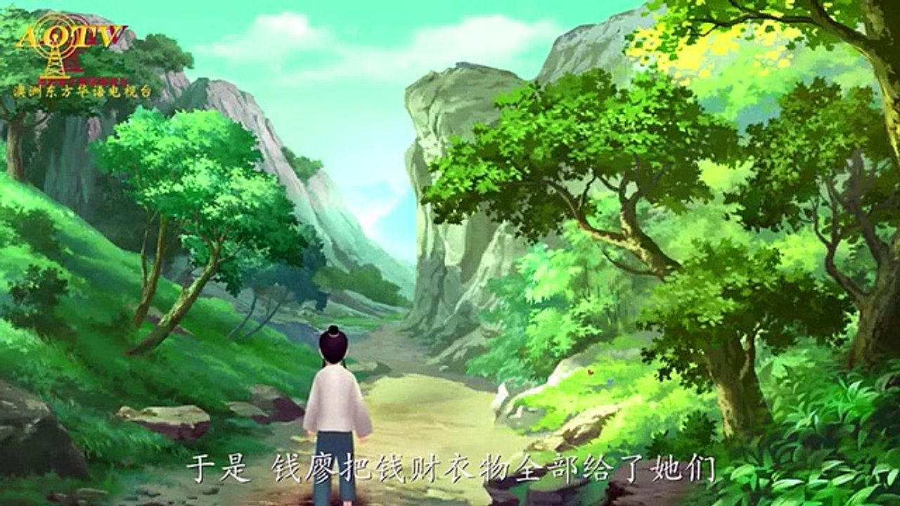 观世音菩萨三十三身之持经观音