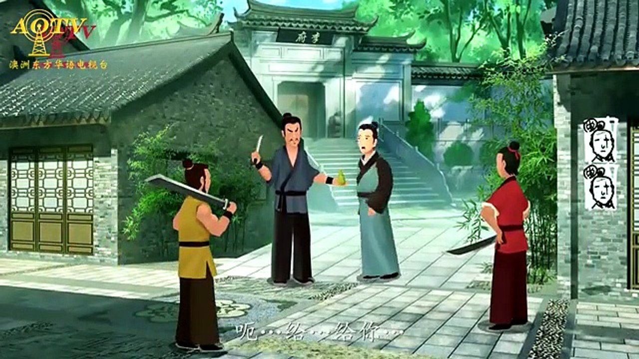 观世音菩萨三十三身之三面观音