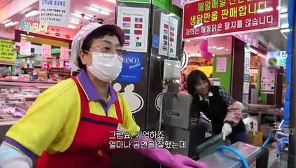 [하모니] 에콰도르 육아 대디 세자르의 고군분투기 - 2부