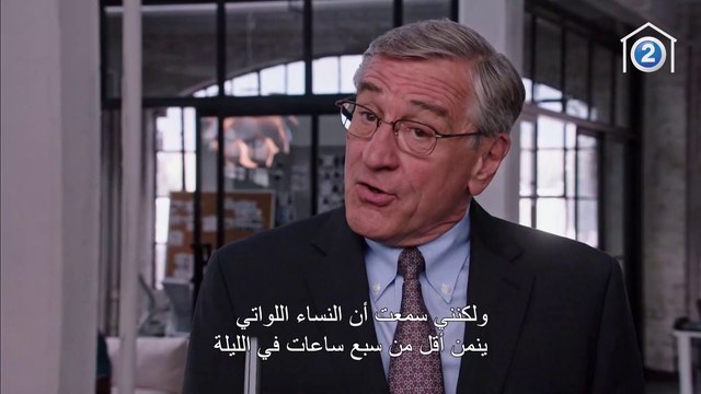 هل تنامي أقل من 7 ساعات؟.. نصيحة للنساء