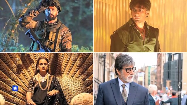 Worst Bollywood Movies Of 2019