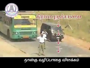 How to use Haighway roads safely