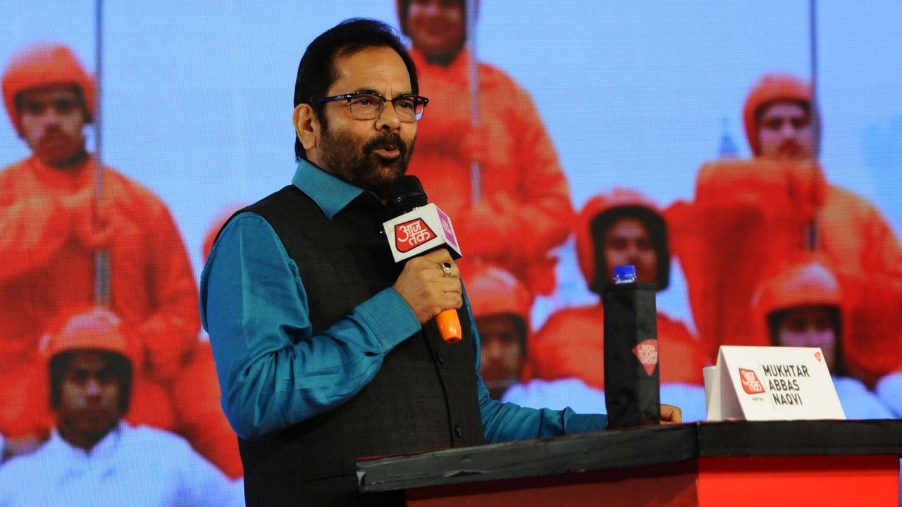 Mukhtar Abbas Naqvi speaks on Delhi Minorities chief