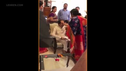 Inside Video: Uddhav Thackeray Receives Grand Welcome From Family As He Takes Oath As CM