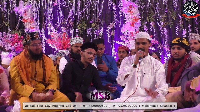 Arsh E Azm Tak He Shohra Khwaja E Ajmer Ka By Mohammad Sharif Raza Pali ( Kalam E Sharif Raza Pali )