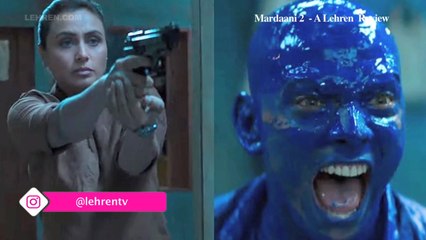 Mardaani 2 MOVIE REVIEW | Rani Mukerjee