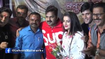 आज है पावरस्टार पवन सिंह का जन्मदिन | Pawan Singh Birthday 2020