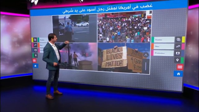 ”لا أستطيع التنفس، لا تقتلوني“ مقتل أمريكي أسود على يد شرطي دهس رقبته يهز أمريكا