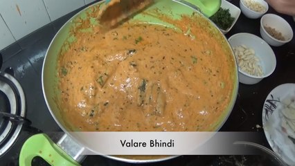 How To Cook Bagara Bhindi | भरवां भिन्डी | Easy Cook Indian