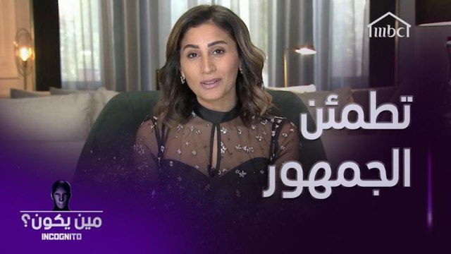 لأول مرة دينا الشربيني تطمئن جمهورها على صحتها وصحة رجاء الجداوي