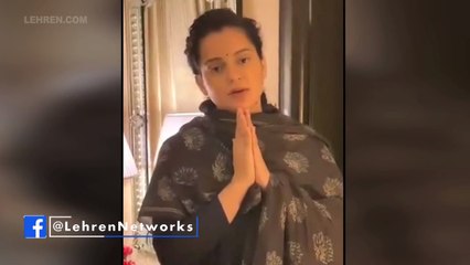 Kangana Ranaut's Heartfelt Video After Winning Padma Shri Award