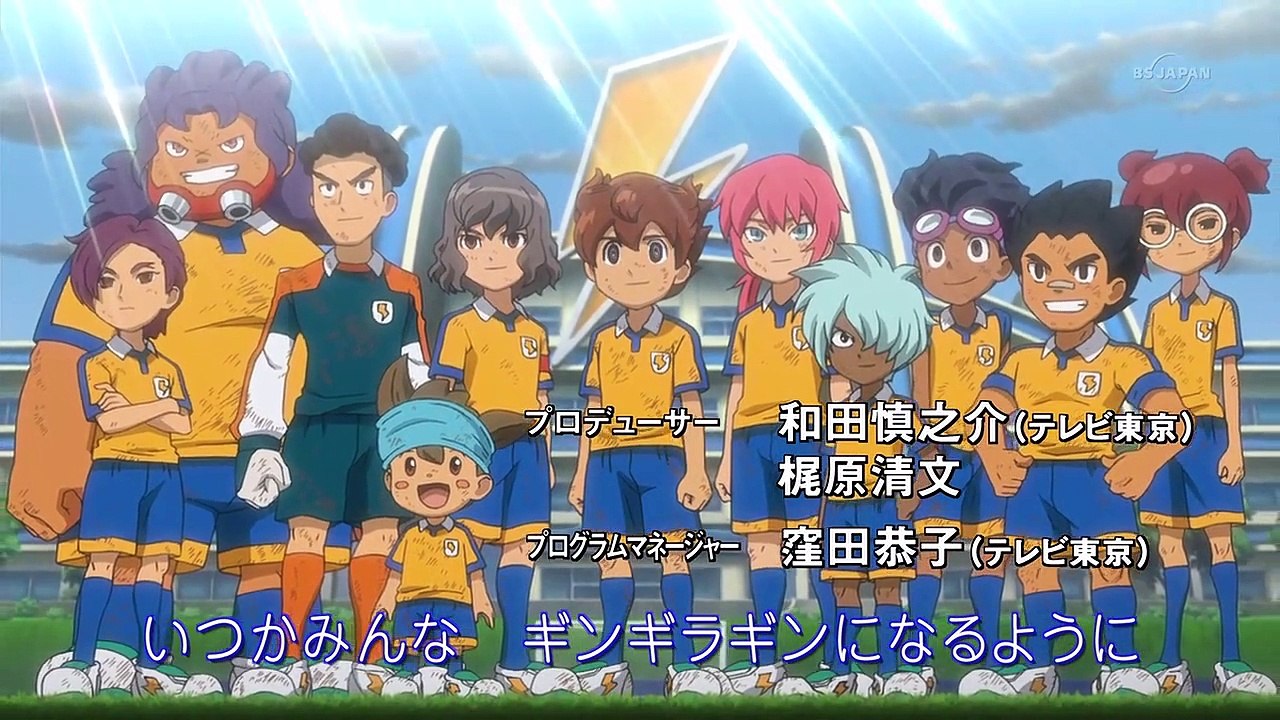 Inazuma Eleven GO - 10 -  Rebelleren naar de overwinning!