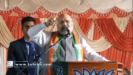 Amit Shah की रैली के दौरान एक व्यक्ति को बुरी तरह पीटा गया