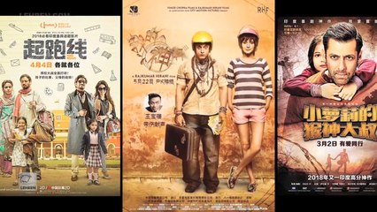 5 Bollywood Films That Were A Blockbuster In China