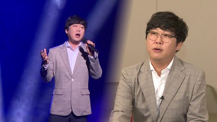 변진섭 코로나19 콘서트 "우리의 사랑이 필요한거죠" / YTN