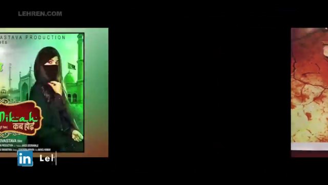 यश कुमार की नई फ़िल्म ' पंडित जी बताई ना निकाह कब होई' की हुई घोषणा