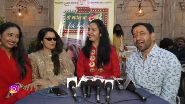 टिक -टॉक वीडियोस का कितना क्रेज़ है निरहुआ ,आम्रपाली और रानी चटर्जी को ,देखिये वीडियो में