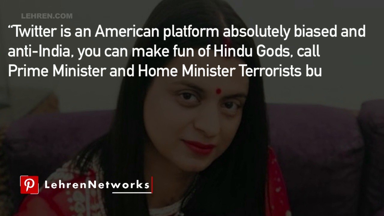 Rangoli Chandel Speaks After BAN On Her Twitter Account
