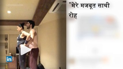बॉयफ्रेंड के साथ सुष्मिता सेन ने शेयर किया वर्कआउट वीडियो