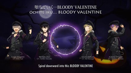 Valentine Eve's Nightmare - UNDEAD (lyrics)