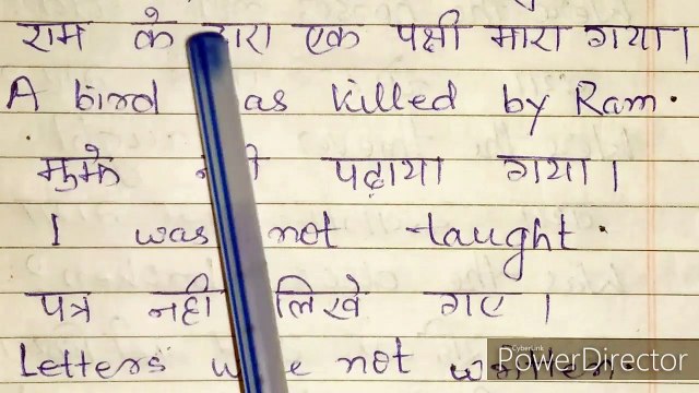 Past indefinite tense passive voice in hindi,past indefinite tense,active passive voice in hindi,passive voice in hindi,past indefinite tense passive voice in urdu,past indefinite passive,past indefinite tense passive voice,active passive voice of past i