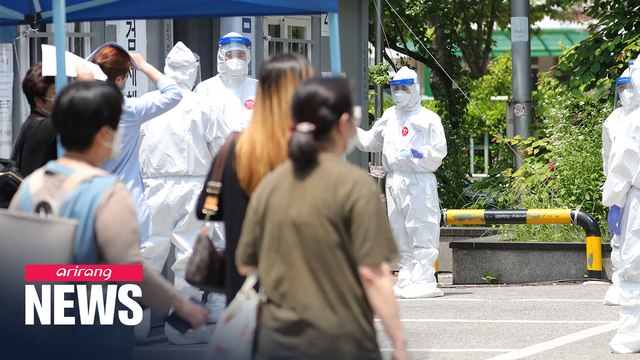 S. Korea reports 27 new cases of COVID-19, one additional death