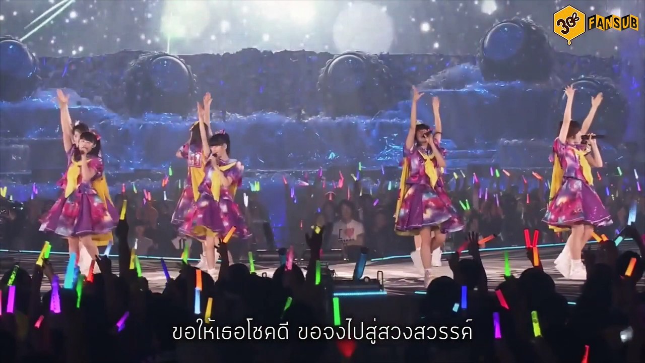 [ซับไทย] Ebichu - PLAYBACK