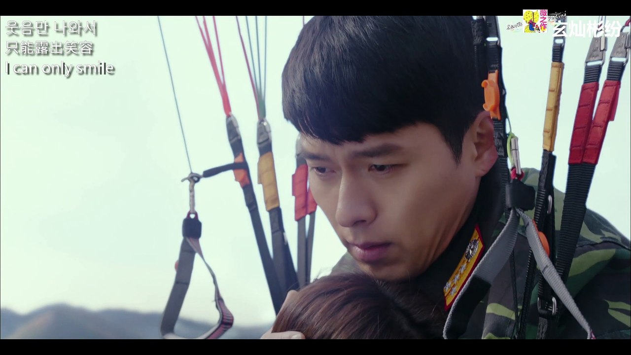 Fanmade MV薇视界的音乐视频 : Like Being Hit By A Bullet 像中枪一样 Hyun Bin玄彬  SonYejin 孙艺珍 [Eng & Chi Subs 中英字幕]