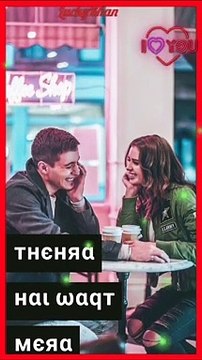 Mere Aas Paas __ Yesser Desai __ Love Song __ Full screen Whatsapp Status ( 1080 X 608 )