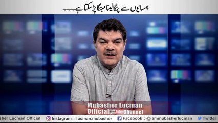 Modi getting a taste of his own medicine now