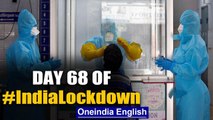 Day 68 of  #IndiaLockdown: Malls, Hotels, restaurants and places of worship to reopen from June 8th