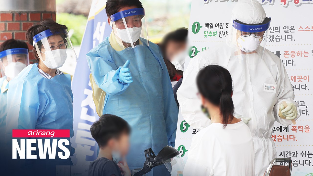 S. Korea reports 27 new cases of COVID-19, one additional death (update)