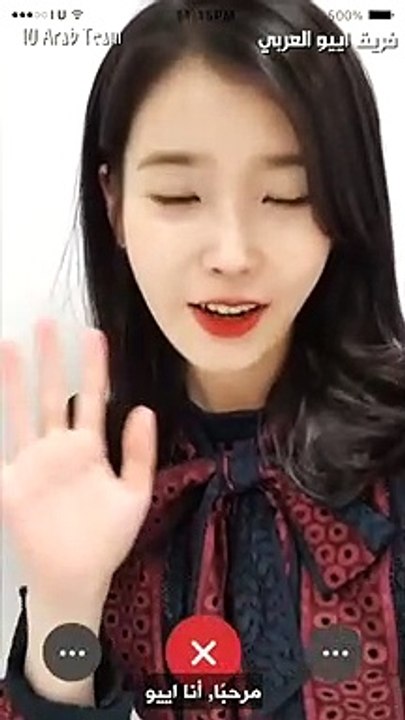 [Arabic Sub] IU's 2019 Supporting Message for the College Scholastic Ability Test