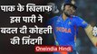 Virat Kohli reveals 183 runs against Pakistan in Asia Cup 2012 Changed his career | वनइंडिया हिंदी