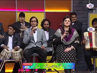 Chalo Dildar Chalo Chand Ke Paar Chalo | New song Great song in Khabarzar