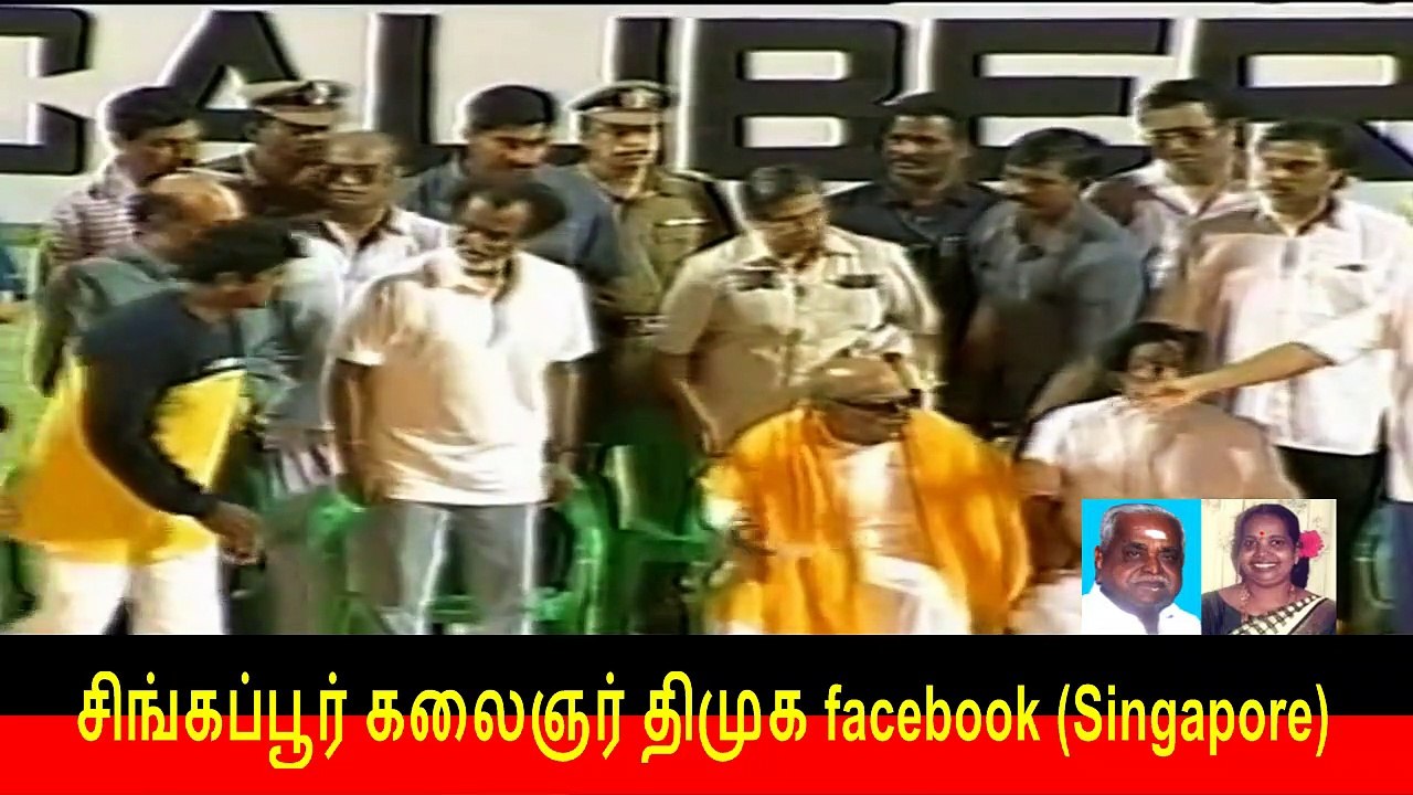 Senior actors contribute funds to CM Kalaignar Karunanidhi for Kargil Relief Fund. Part 2