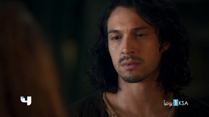 هل ينتصر الحب رغم كل شيء؟  تابعوا مسلسل آماليا يوميًا 1 بتوقيت السعودية على MBC4