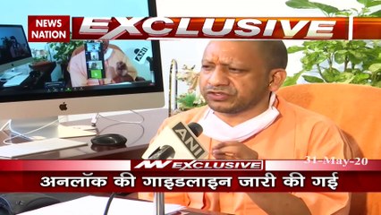 UP Government issue guidelines for unlock 1.0 Today