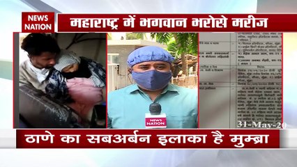 Denied admission by hospitals in Thane, pregnant woman dies in auto