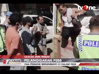 Pemudik Nekat Sembunyi di Tumpukan Karung Jagung