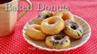 Baked Donuts (No Yeast, Fluffy Moist Delicious Recipe) - OCHIKERON - Create Eat Happy -)
