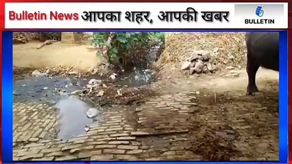 ग्राम आनेपुरा में लगा गंदगी का अम्बार, ग्रामीण हुए परेशान