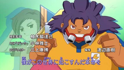 Inazuma Eleven: GO - Capitulo 16 - HD Español (Castellano)