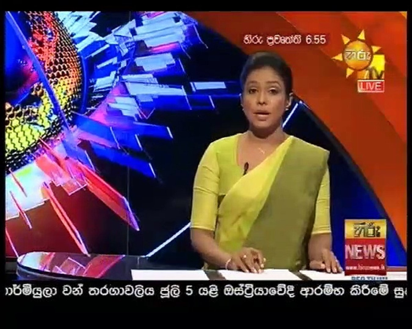 Hiru News 2020.05.31